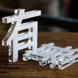 PVC��������������ˮ���֡�ѩ��������������V���������������l(f��)������������