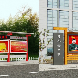 �����ڼ����a(ch��n)���O(sh��)Ӌ(j��)���ӹ������b��һ�w�ľC������I(y��)