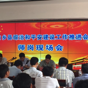 ����Ѓ�(n��i)�l(xi��ng)�h�����(zh��n)�����C����Ϣƽ�_��12�K46��ƴ����