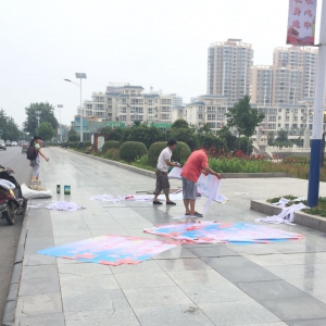 ����Ѓ�(n��i)�l(xi��ng)�h���W(xu��)����˾����