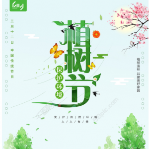 ����Ψ��ֲ�九(ji��)