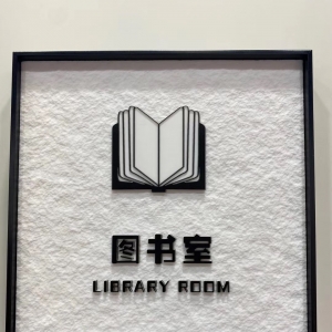 ��I(y��)�߶˘�(bi��o)ʾ��