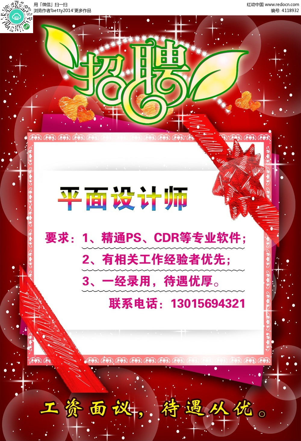 ��˾����