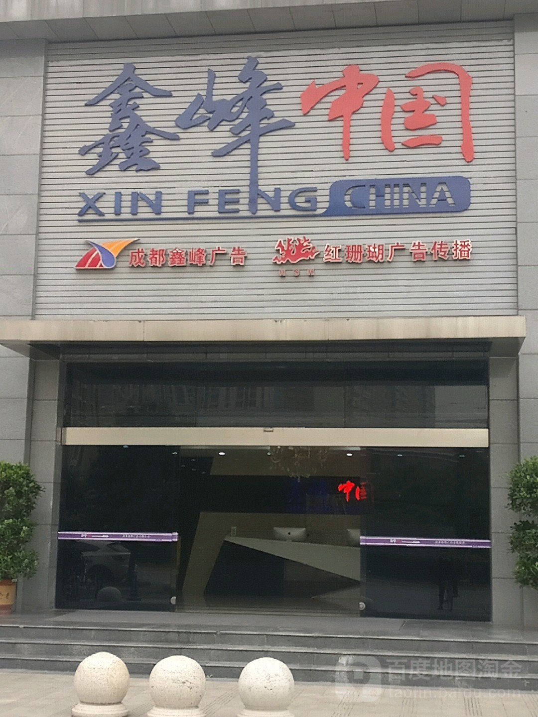 (li��n)ϵ�҂�