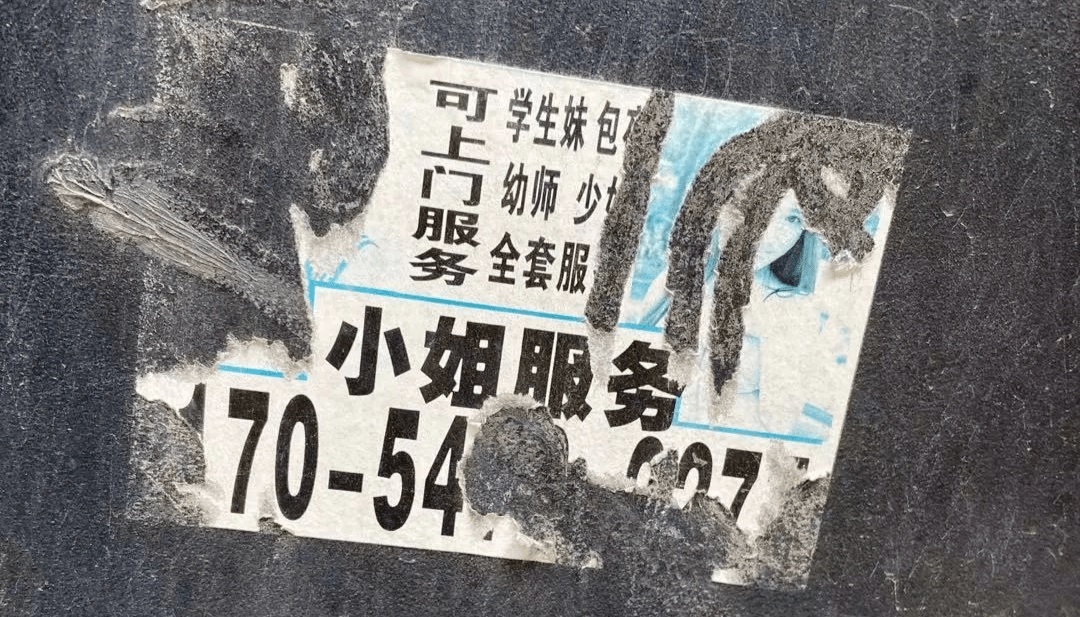 С�V��Ą�(chu��ng)�I(y��)�C��