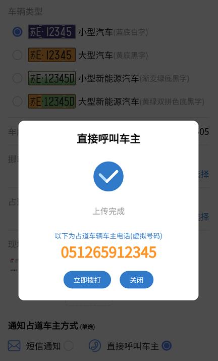 ui�O(sh��)Ӌ��Ӗ(x��n)�C��(g��u)