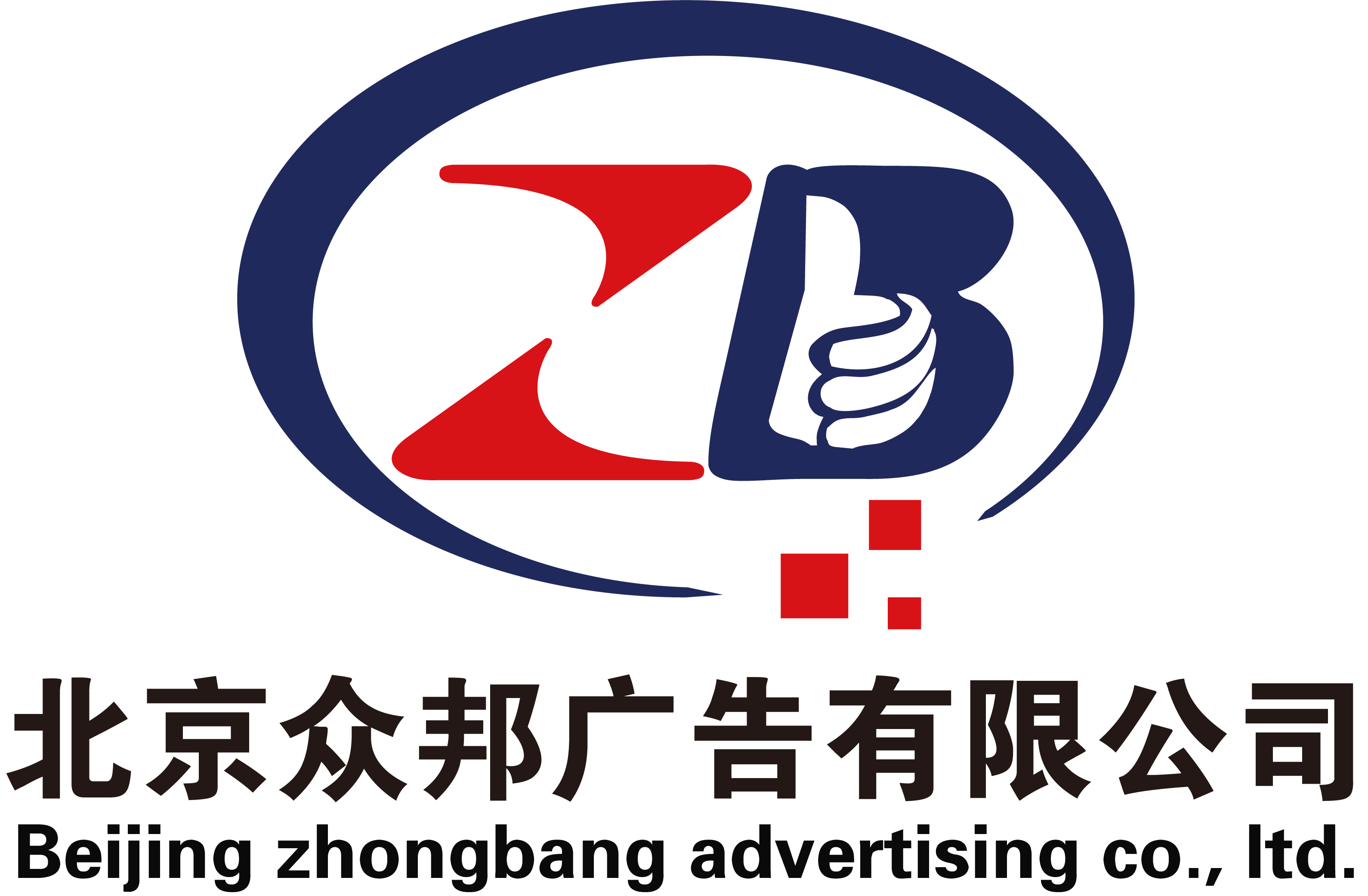 �����V�湫˾��Ʒ���������