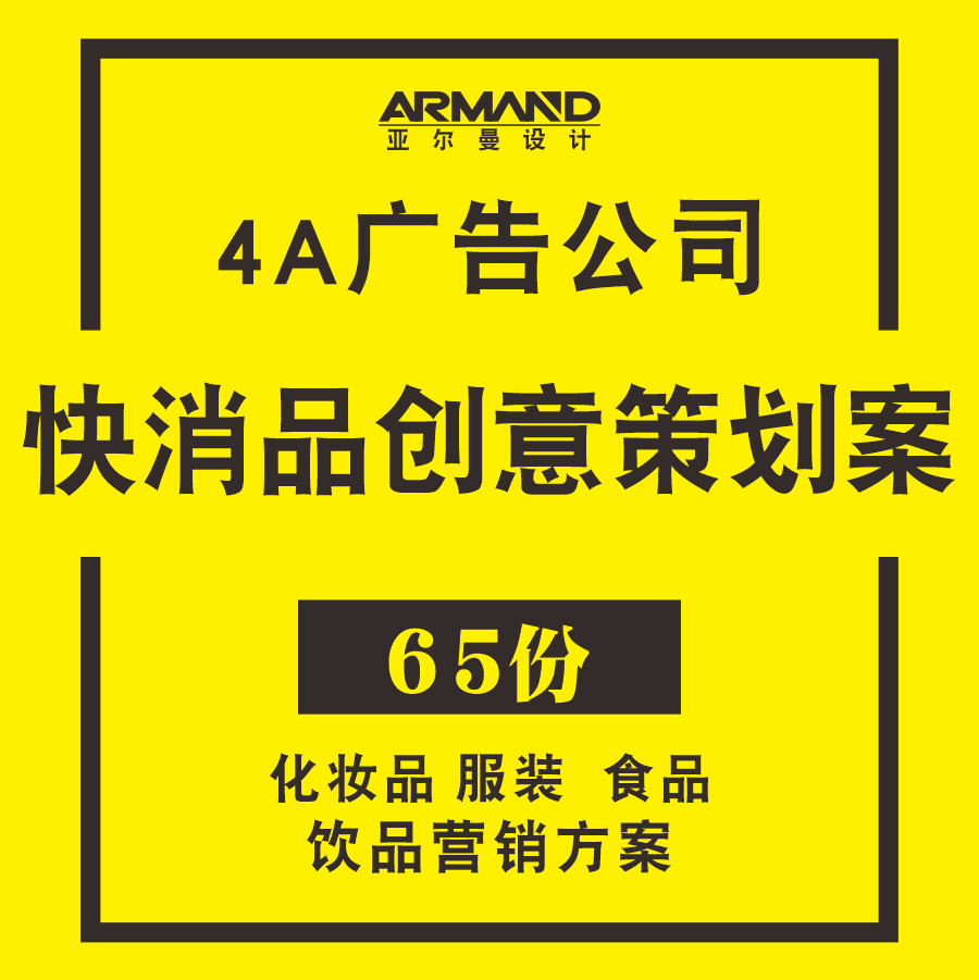 ��Ч�V���ƏV