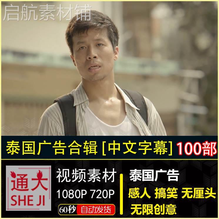 �������һ���ɹ��ďV��ҕ�l��