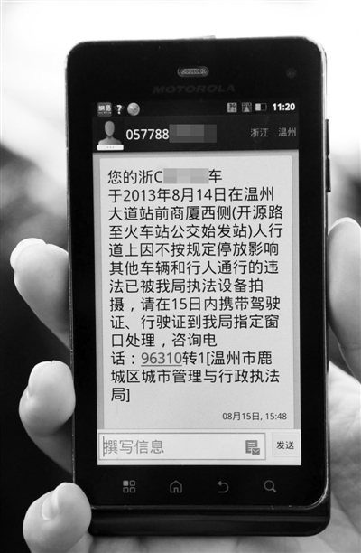 ktv�O(sh��)Ӌ(j��)