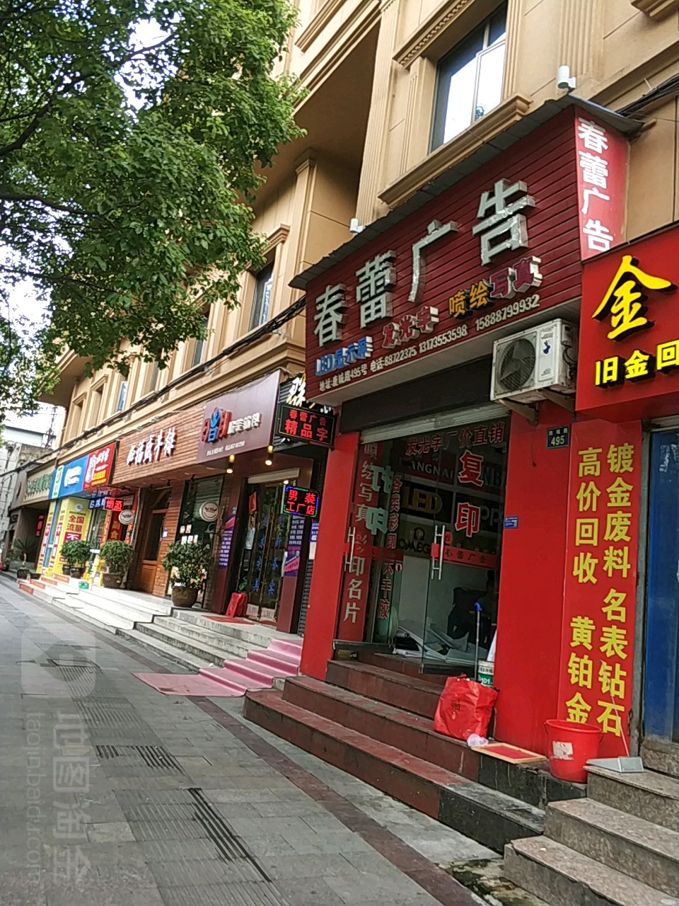 �͑����ϣ�����(w��)��һ