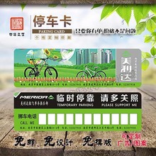 ��ɽ�V�湫˾