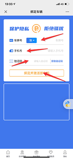 ic�O(sh��)Ӌ(j��)