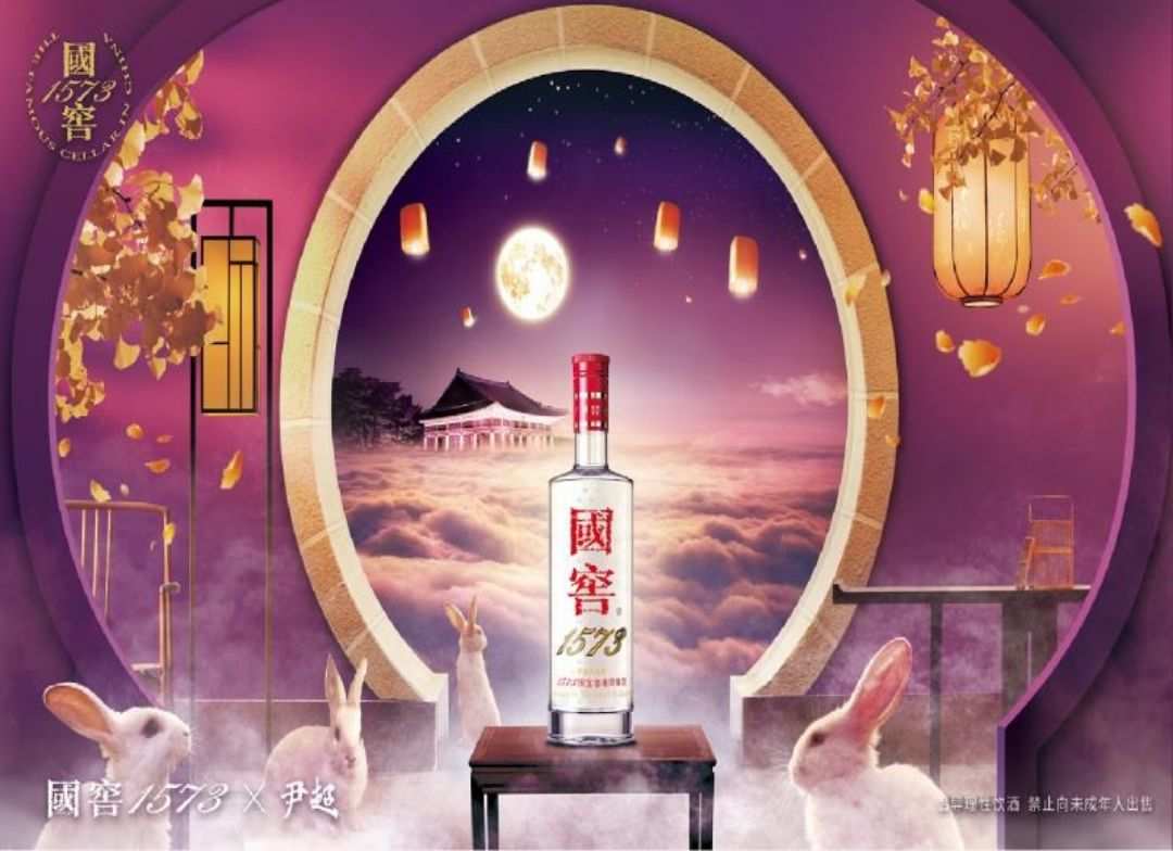 ����1573����֮�匚