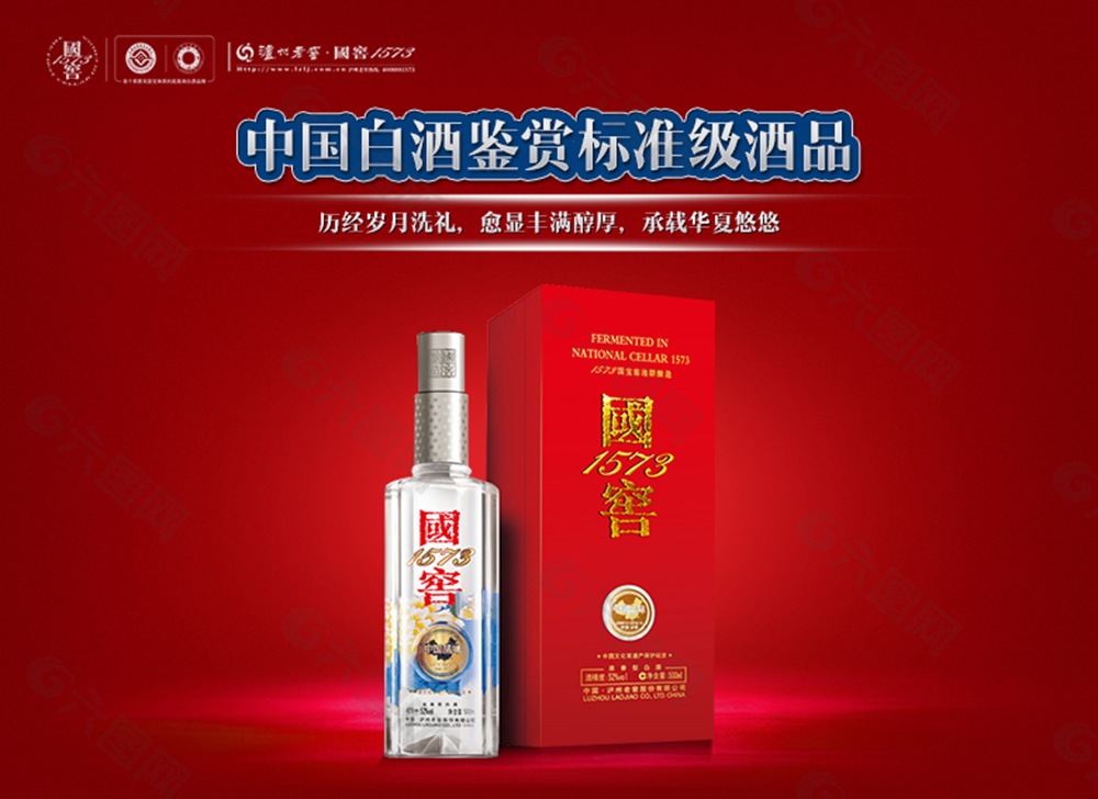 ����1573���ֺ봼���Ă���