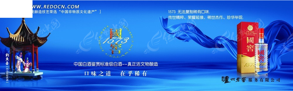 ����1573��Ʒζ���A����