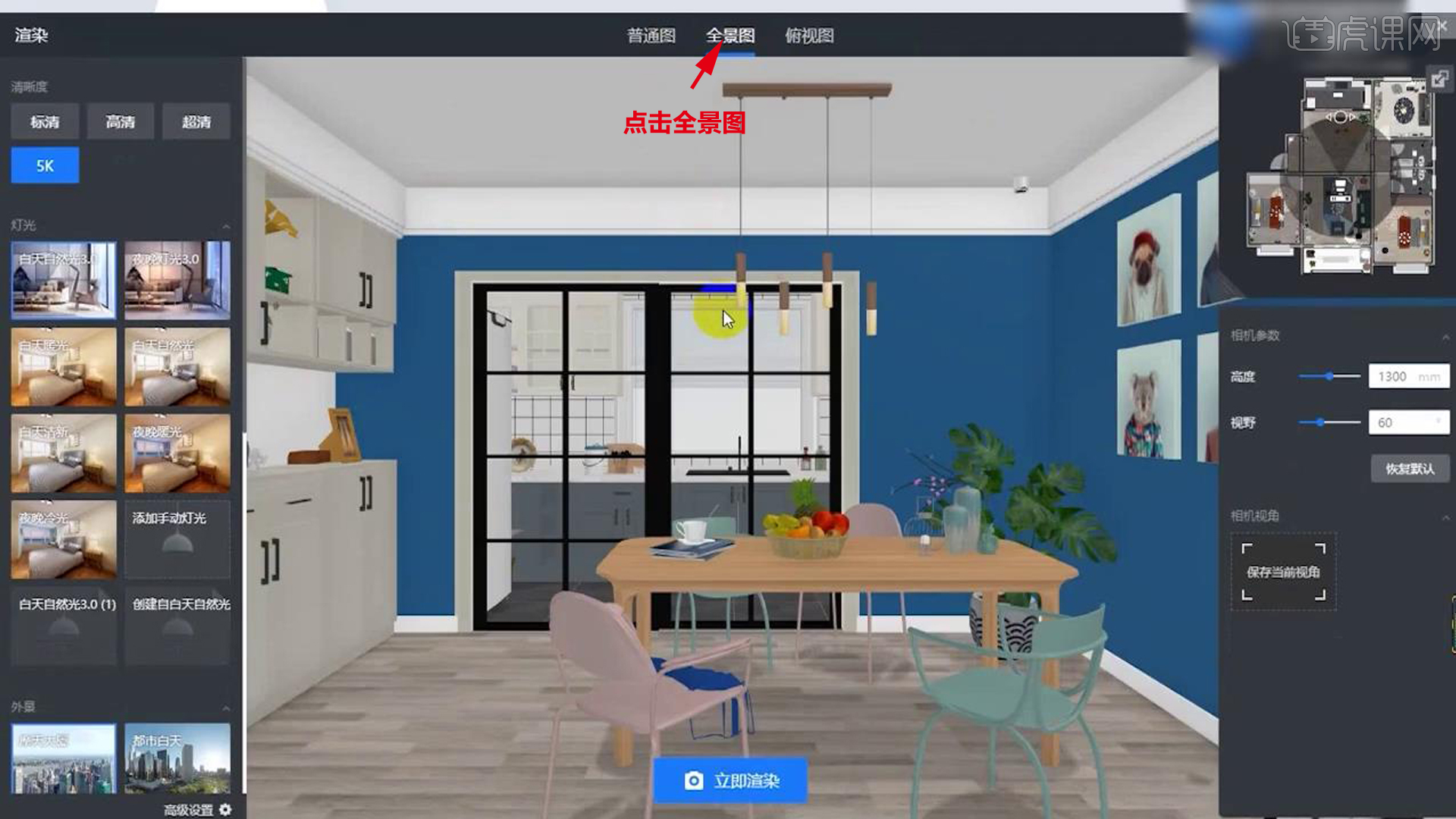 ���Ի��b�����Ŀ�Ҙ��_ʼ