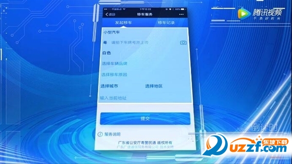 ��Ҙ��b���O(sh��)Ӌܛ��