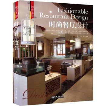 �͏d�҃�(n��i)�O(sh��)Ӌ(j��)Ҫ�c(di��n)