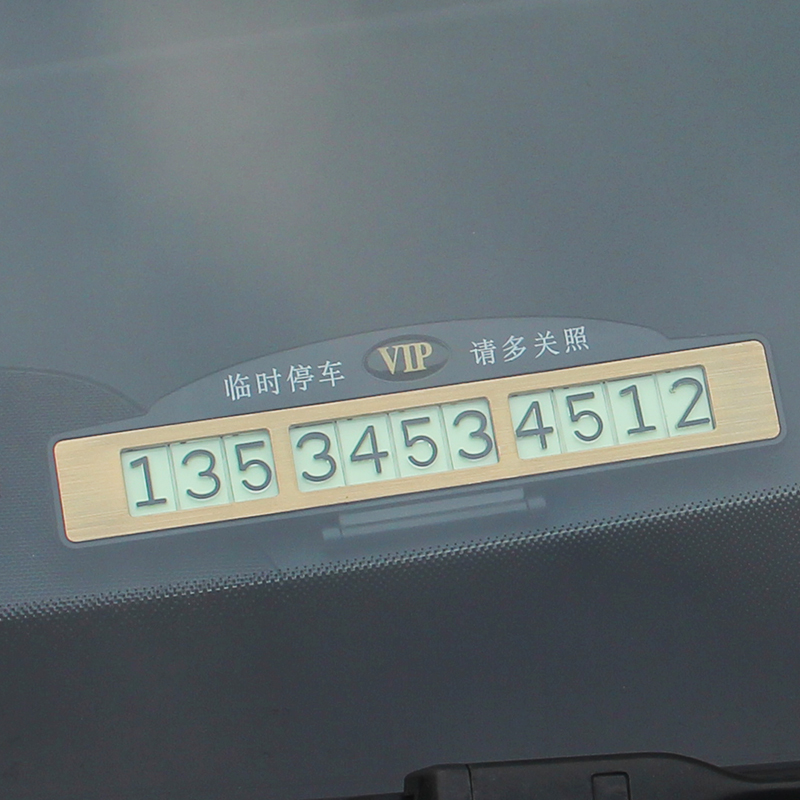 �嶨�O(sh��)Ӌ(j��)