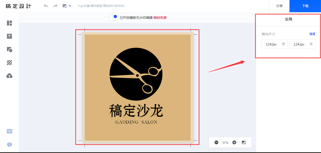 �Y(ji��)�Z(y��)