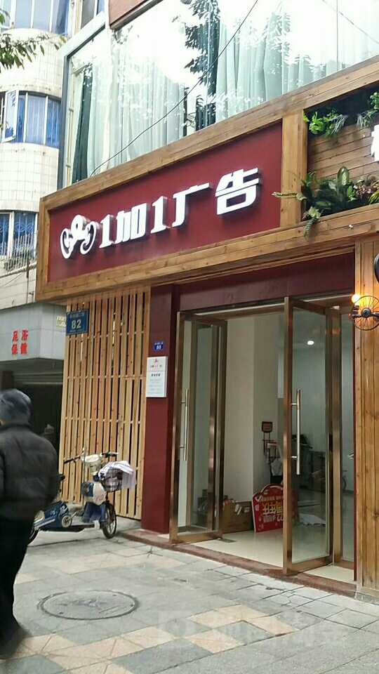 �ɶ��V�湫˾