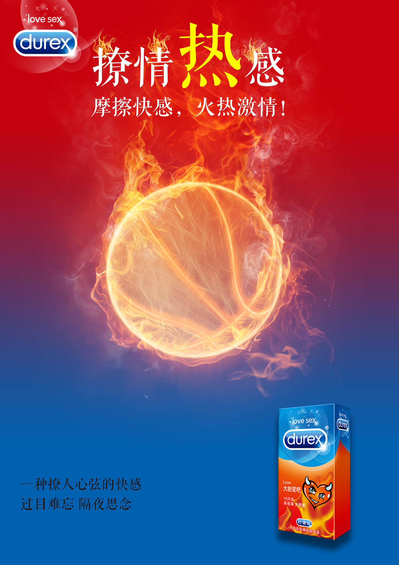 �����׏V��