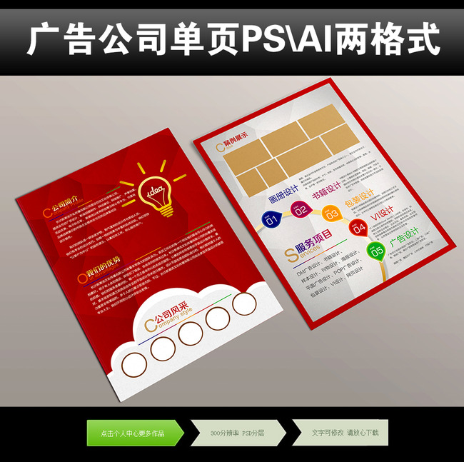 �ύע�Բ���