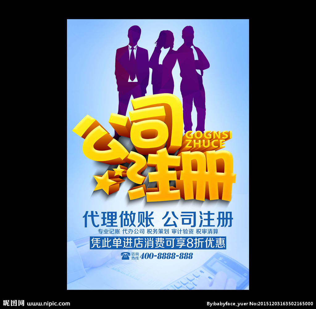 �y���_��