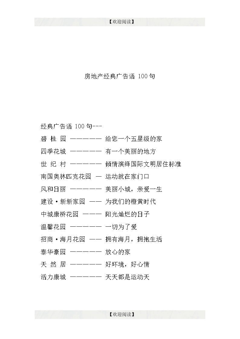 ���Y(ji��)