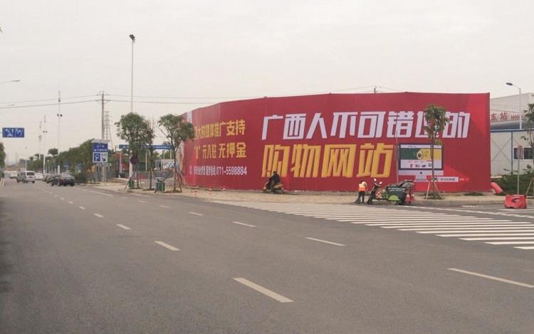 �ό��V�湫˾�Č��I(y��)�F(tu��n)�