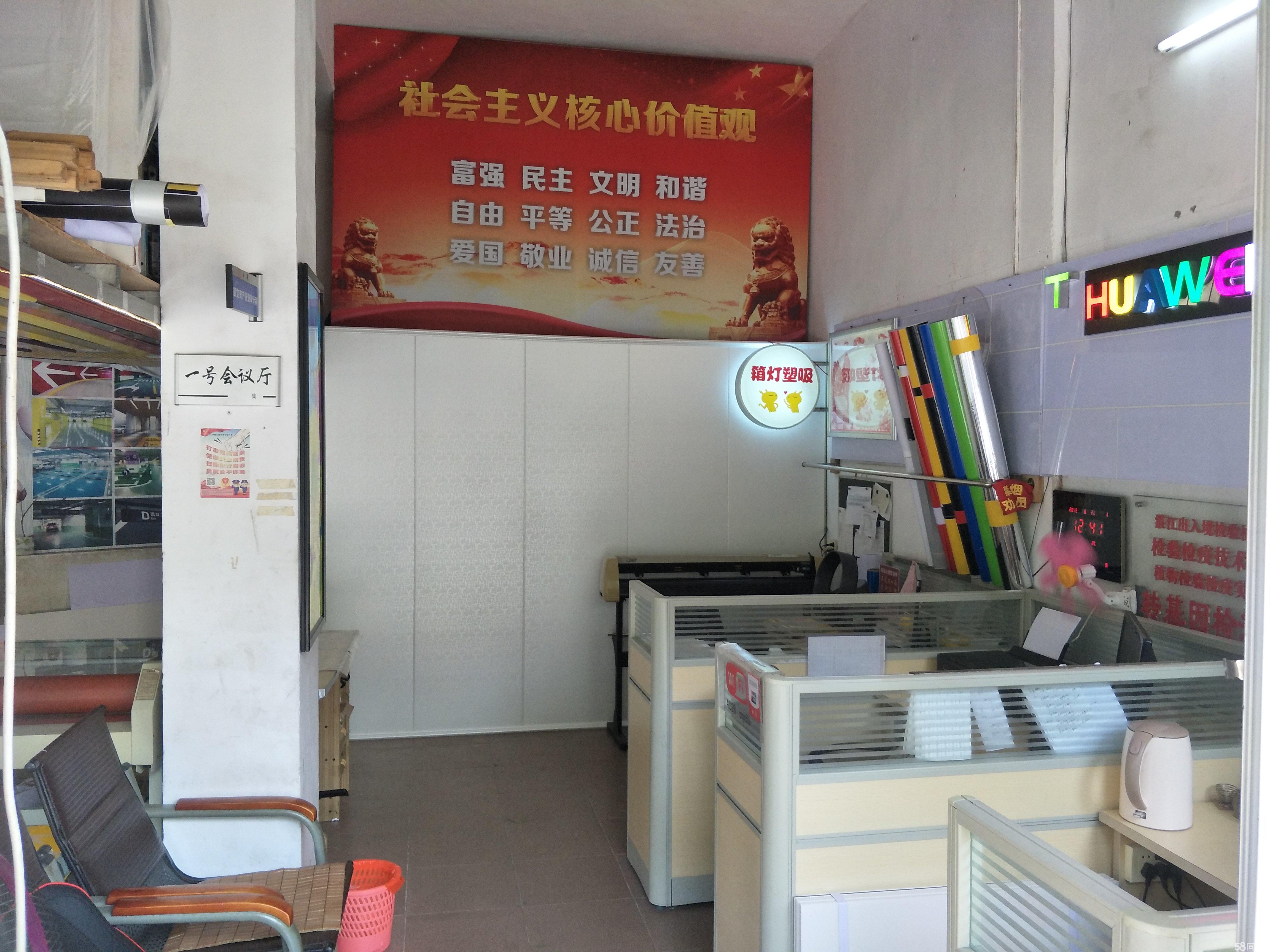 2��տ���V�湫˾:տ����ʢ��V�����޹�˾��ô����